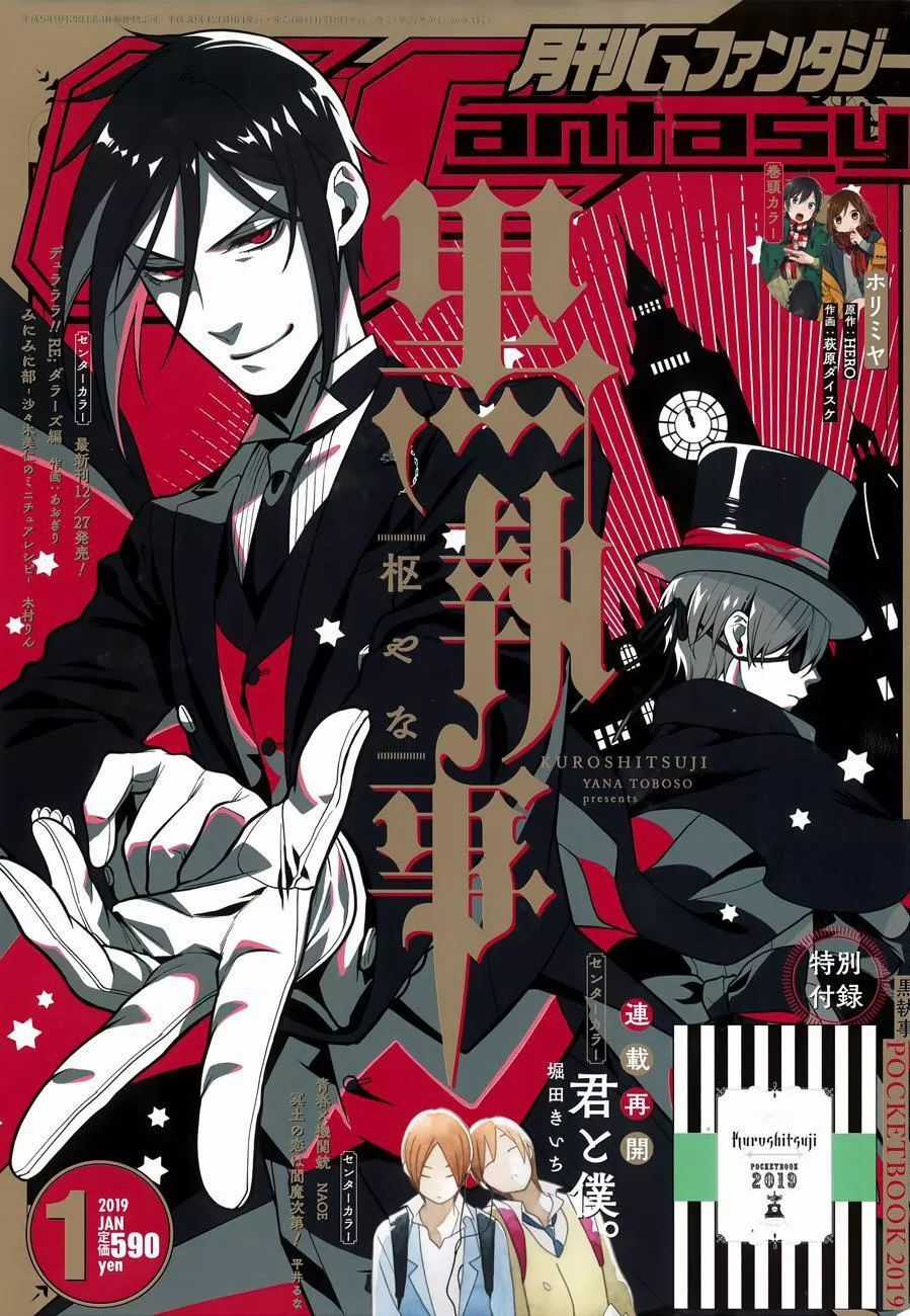 Kuroshitsuji Chapter 147 trang 1