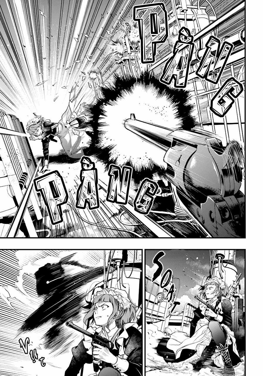 Kuroshitsuji Chapter 156 trang 12