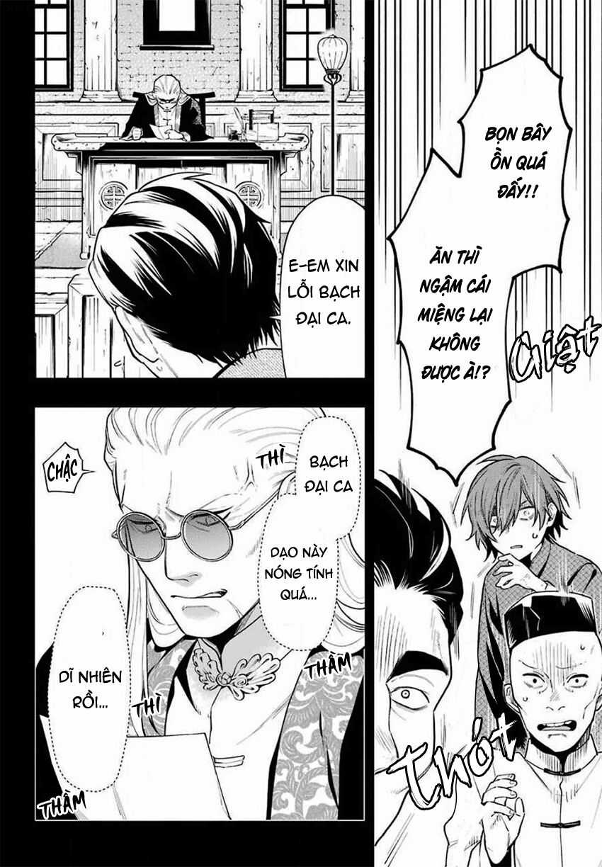 Kuroshitsuji Chapter 159 trang 12