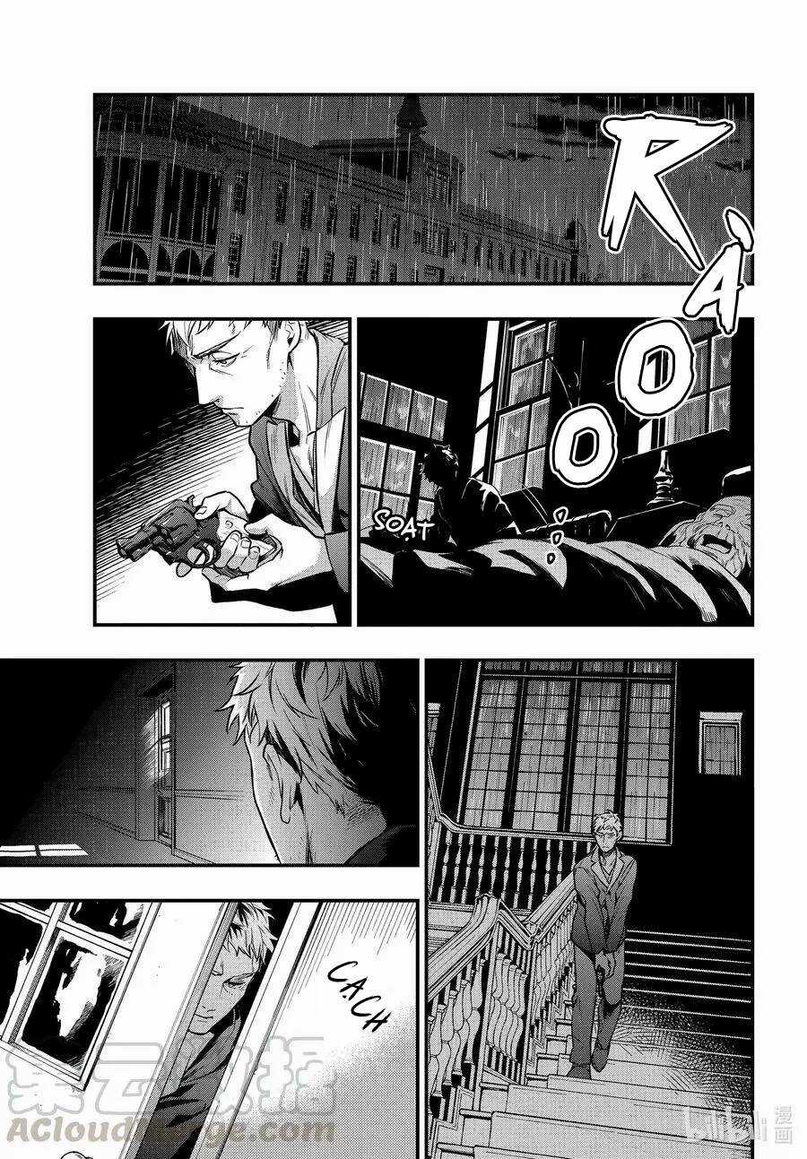 Kuroshitsuji Chapter 175 trang 5