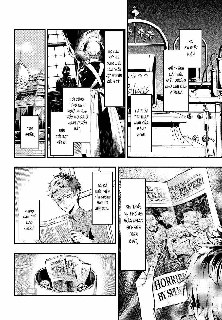 Kuroshitsuji Chapter 185 trang 6