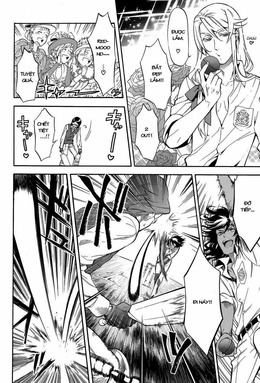 Kuroshitsuji Chapter 76 trang 7