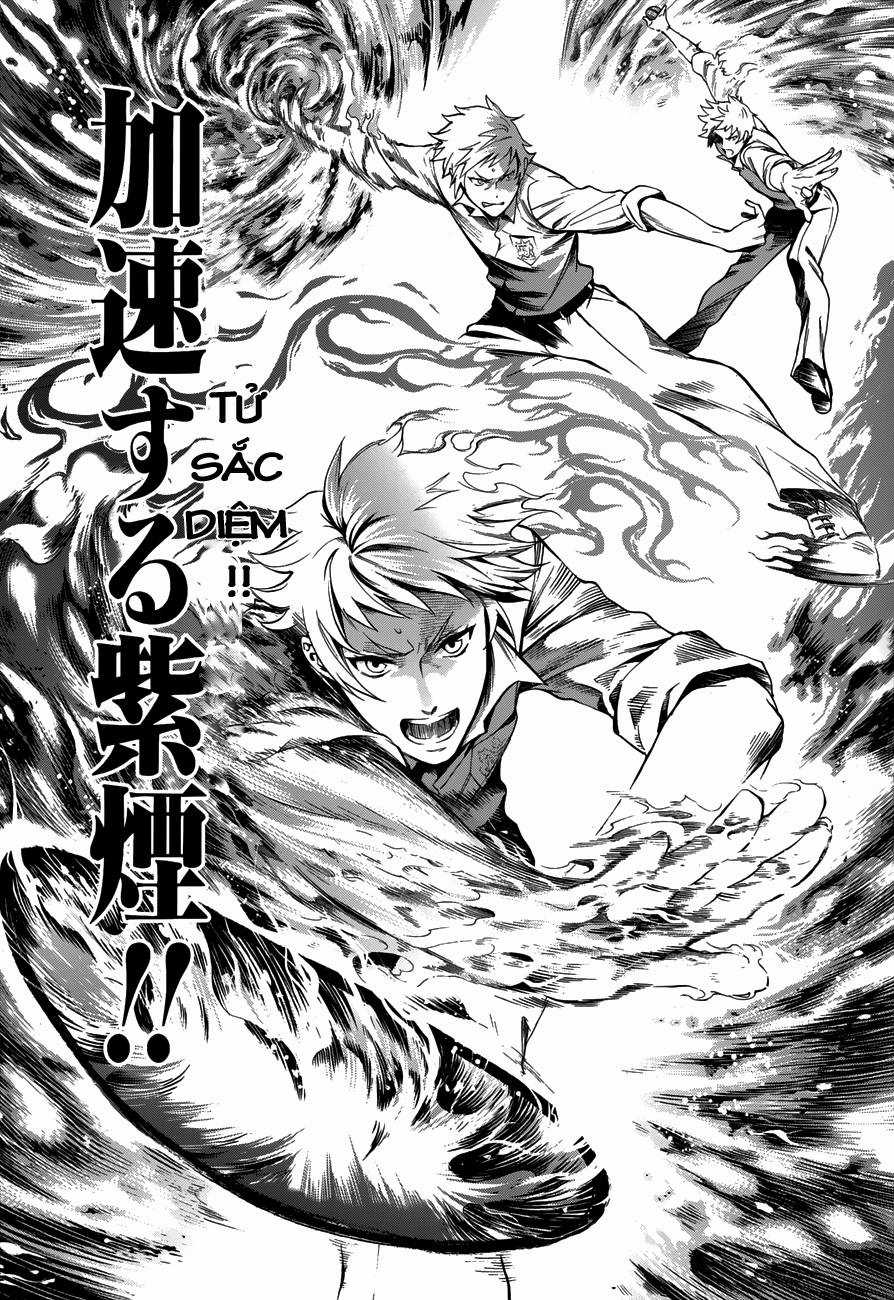 Kuroshitsuji Chapter 77 trang 25