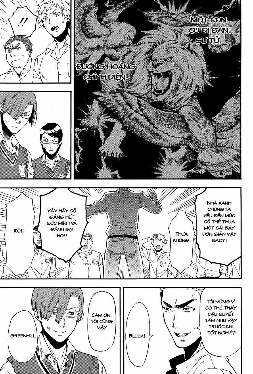 Kuroshitsuji Chapter 79 trang 13