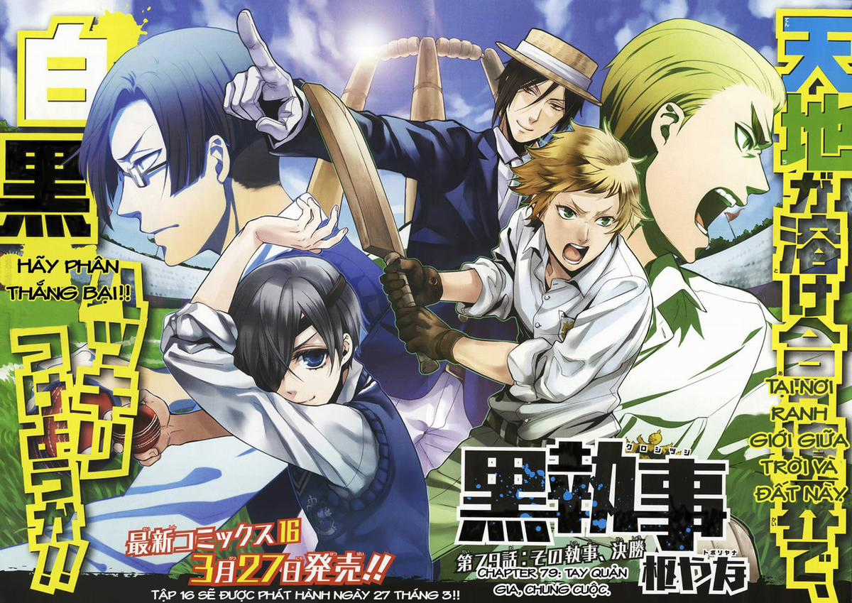Kuroshitsuji Chapter 79 trang 2