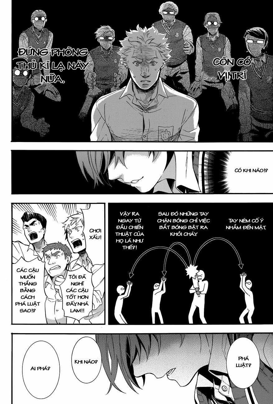 Kuroshitsuji Chapter 79 trang 8