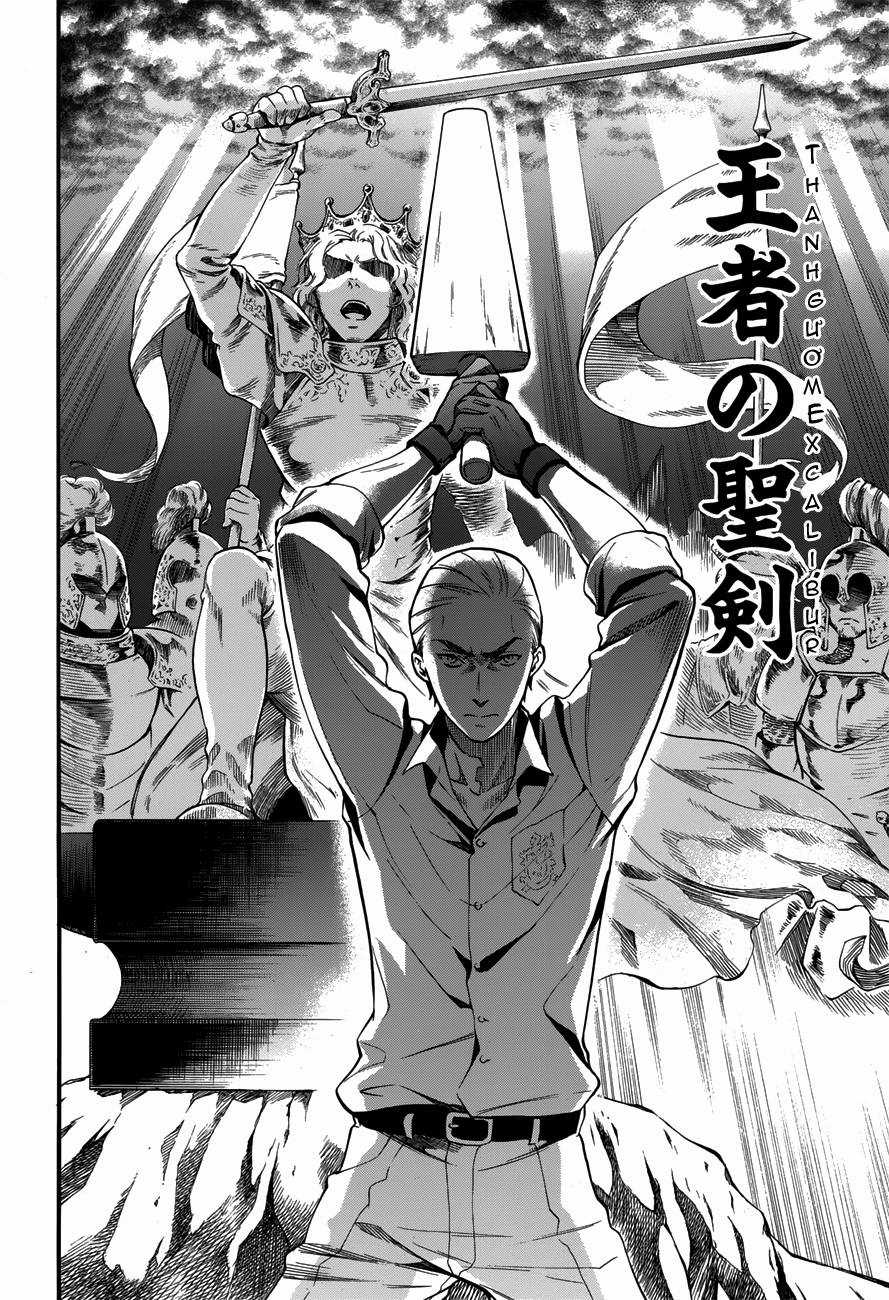 Kuroshitsuji Chapter 80 trang 8