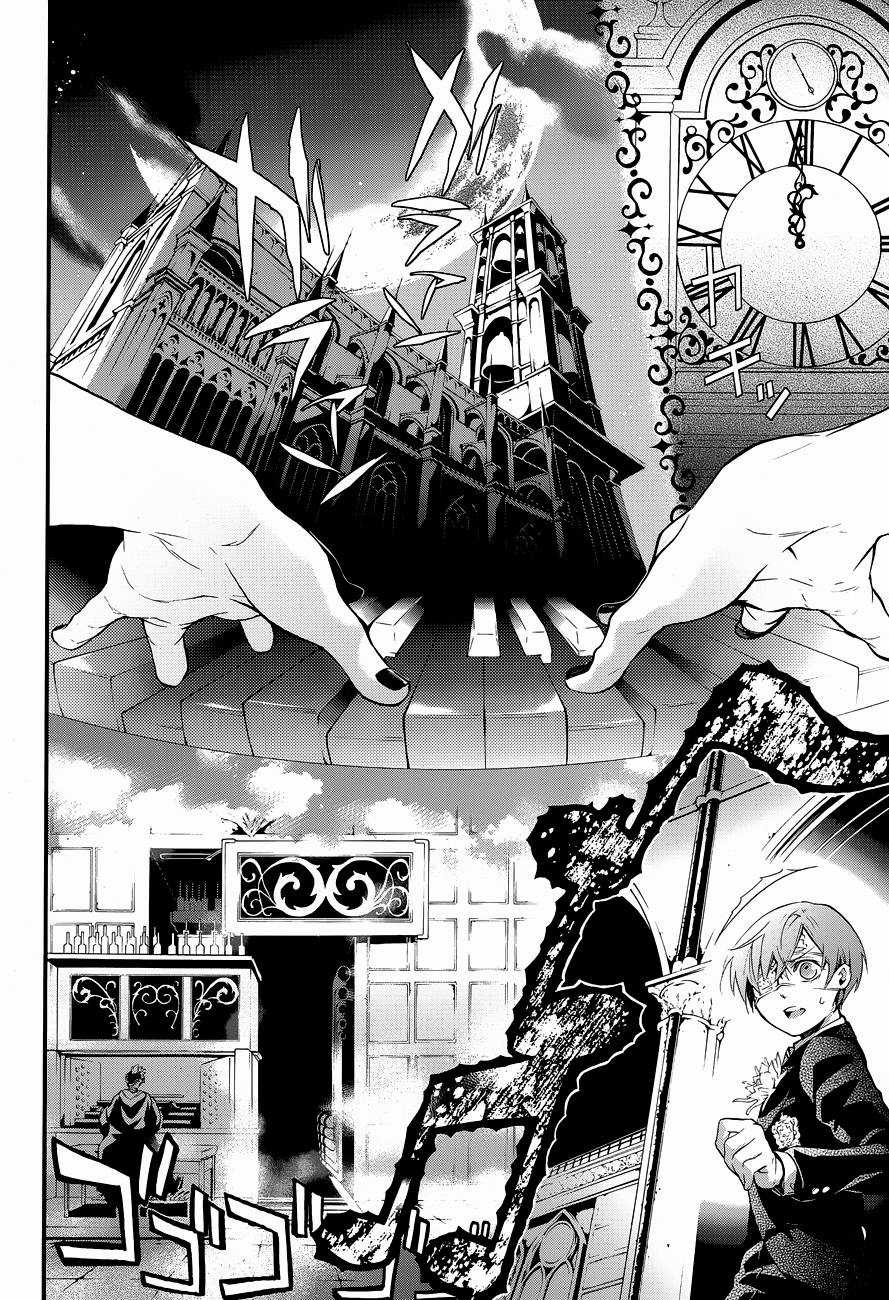 Kuroshitsuji Chapter 81 trang 19