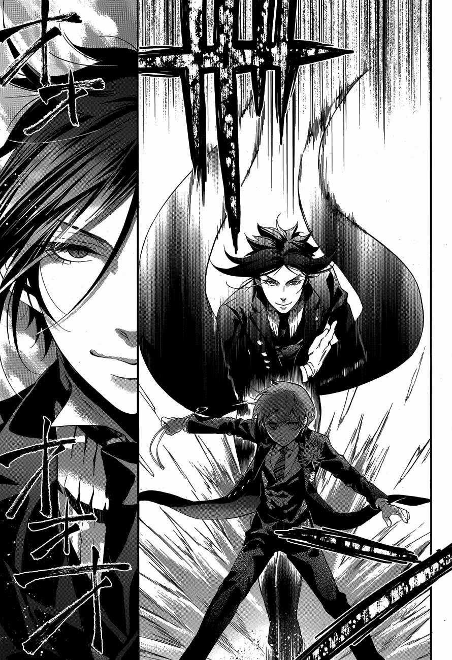 Kuroshitsuji Chapter 82 trang 8