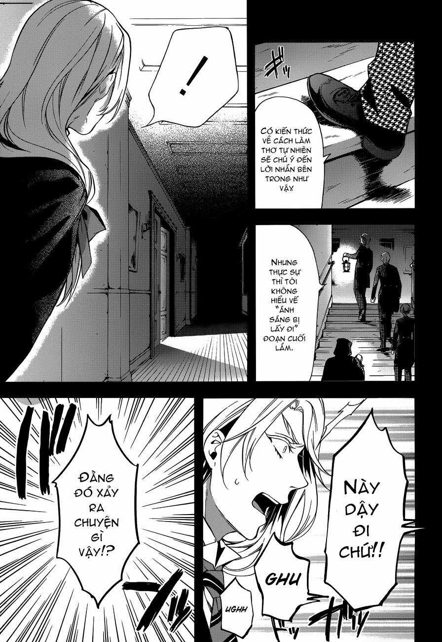 Kuroshitsuji Chapter 83 trang 16