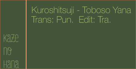 Kuroshitsuji Chapter 84 trang 0