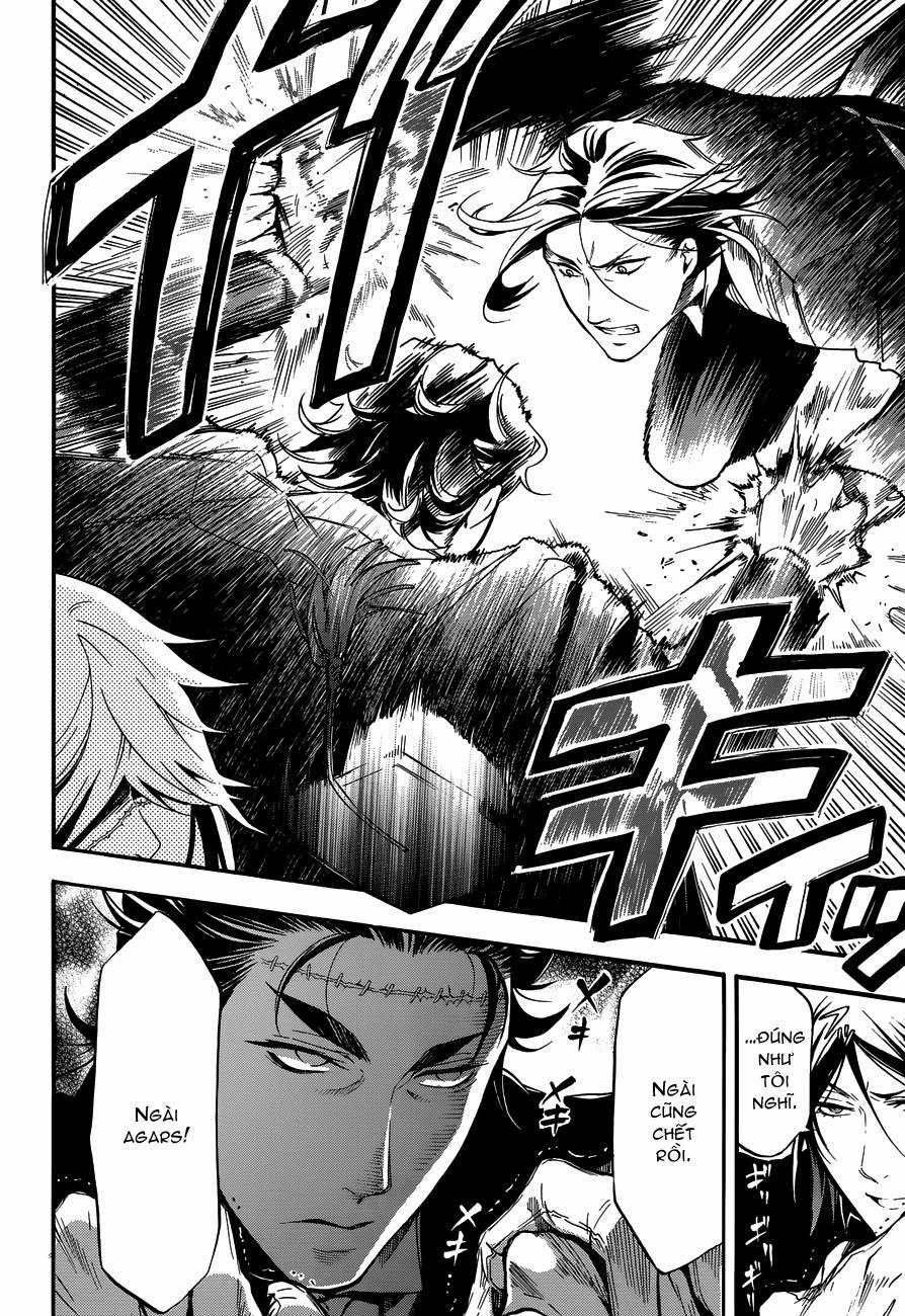 Kuroshitsuji Chapter 84 trang 12