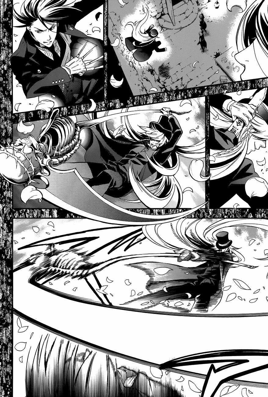 Kuroshitsuji Chapter 84 trang 20