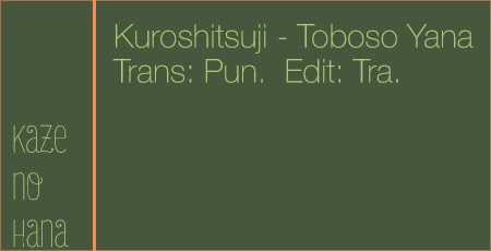 Kuroshitsuji Chapter 86 trang 0