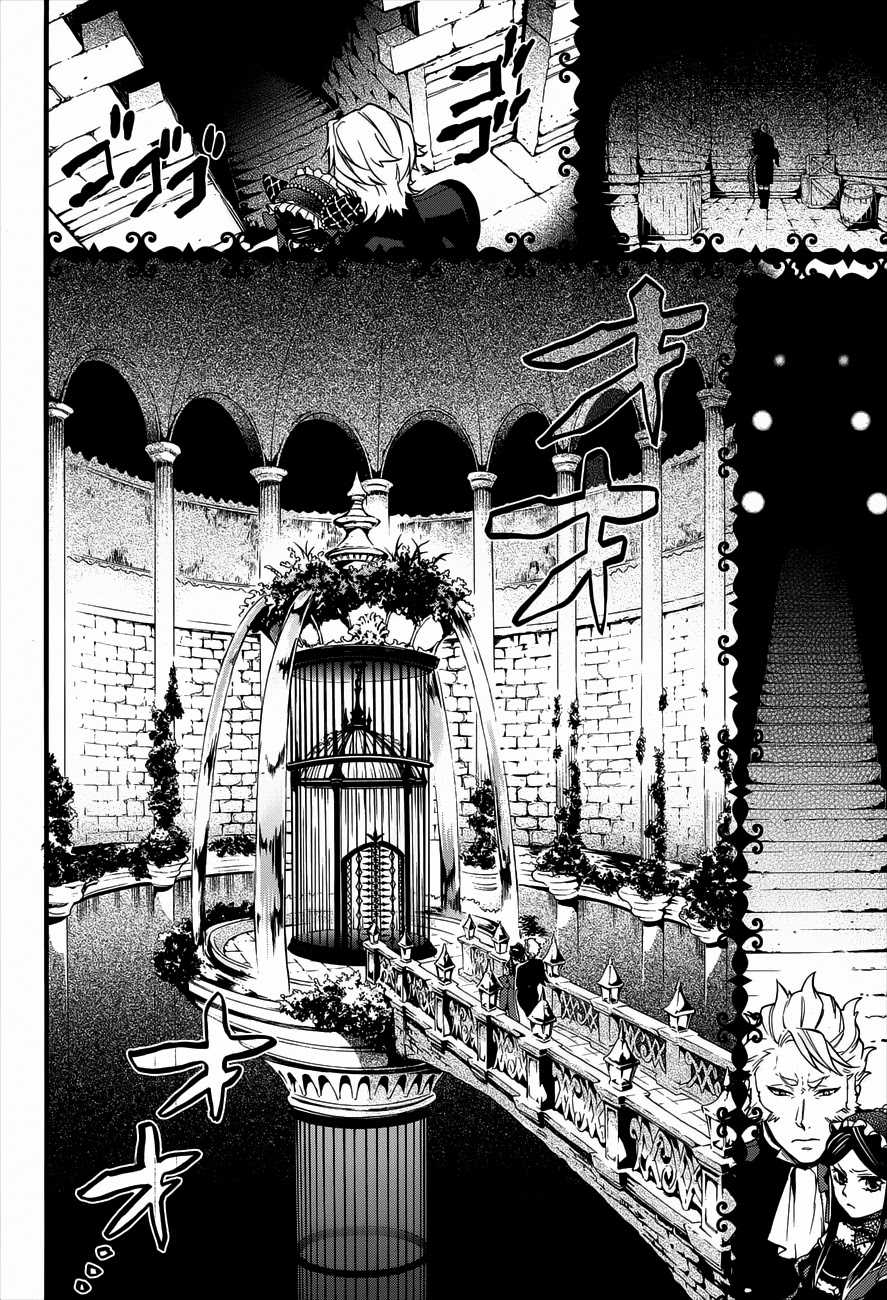 Kuroshitsuji Chapter 92 trang 29