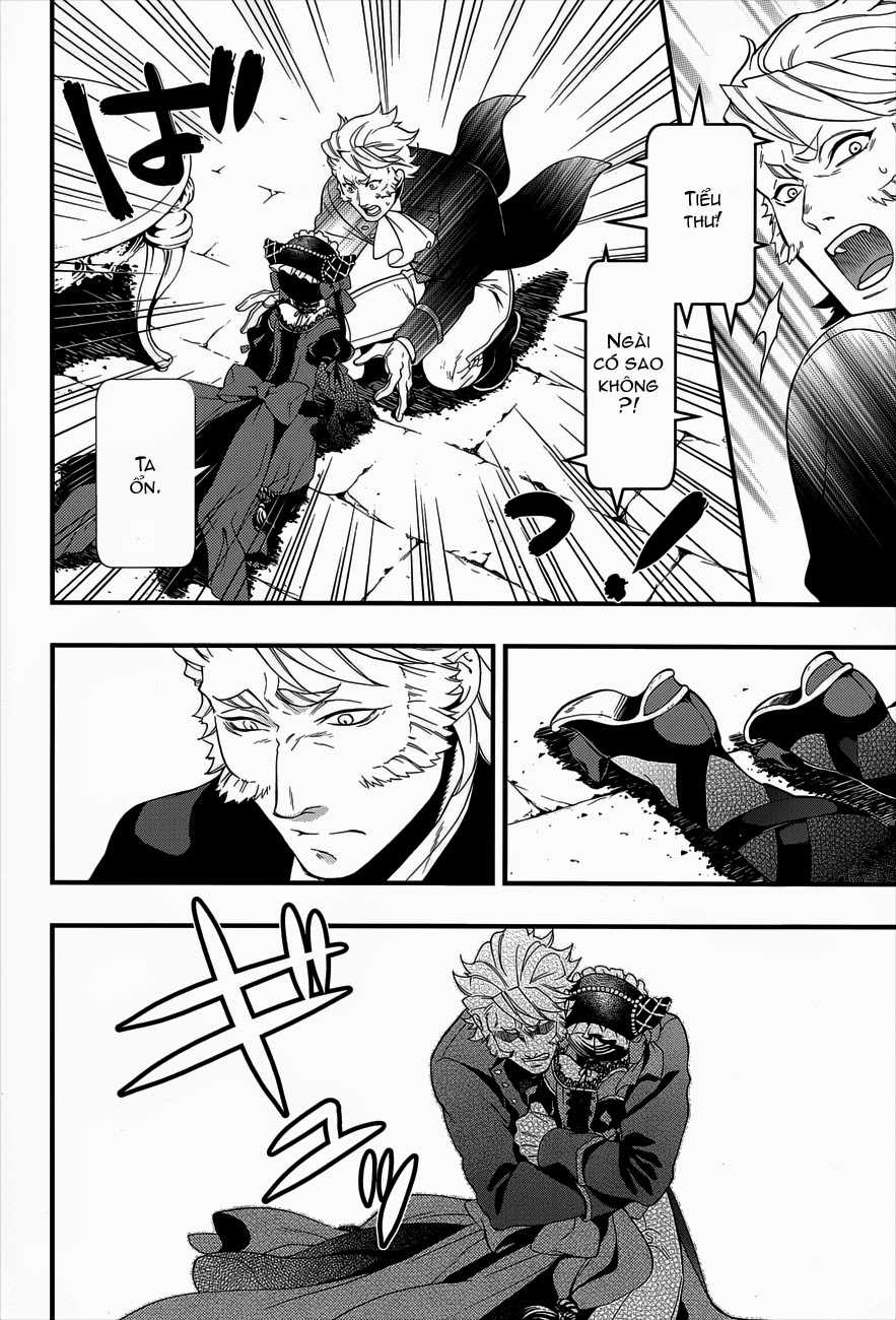 Kuroshitsuji Chapter 94 trang 9