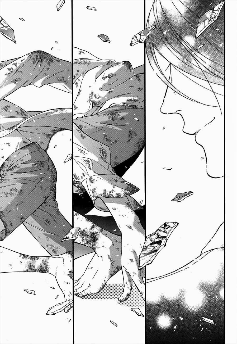 Kuroshitsuji Chapter 95 trang 14