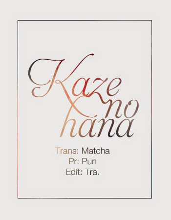 Kuroshitsuji Chapter 96 trang 26