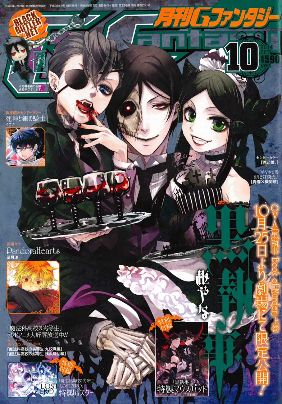 Kuroshitsuji Chapter 97 trang 0