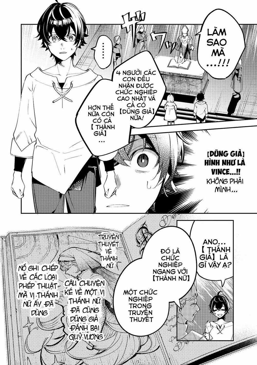 Kurotonbi No Seija ~Tsuihou Sareta Kaifuku Jutsushi Wa, Ariamaru Maryoku De Yami Mahou Wo Kiwameru Chapter 1 trang 15