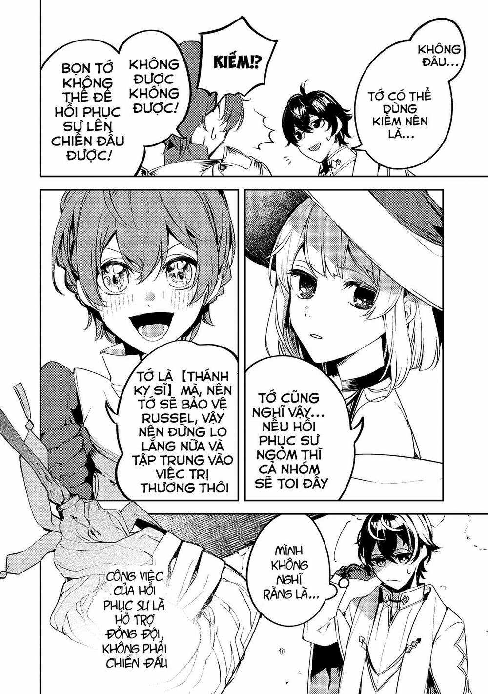 Kurotonbi No Seija ~Tsuihou Sareta Kaifuku Jutsushi Wa, Ariamaru Maryoku De Yami Mahou Wo Kiwameru Chapter 1 trang 19