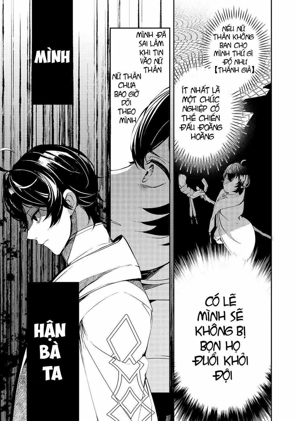 Kurotonbi No Seija ~Tsuihou Sareta Kaifuku Jutsushi Wa, Ariamaru Maryoku De Yami Mahou Wo Kiwameru Chapter 1 trang 33