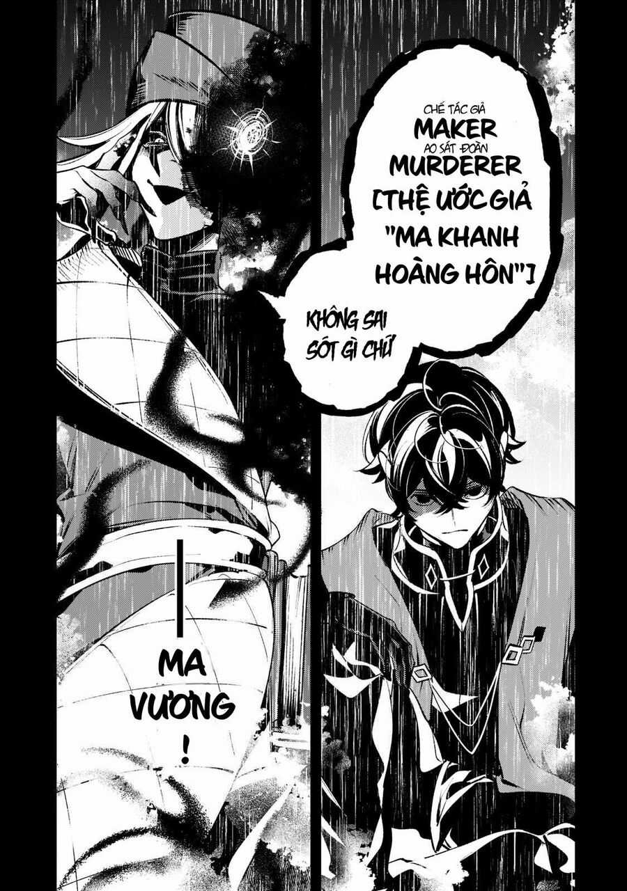 Kurotonbi No Seija ~Tsuihou Sareta Kaifuku Jutsushi Wa, Ariamaru Maryoku De Yami Mahou Wo Kiwameru Chapter 13 trang 9