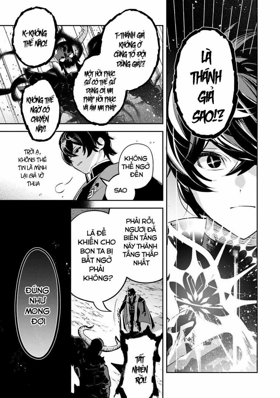 Kurotonbi No Seija ~Tsuihou Sareta Kaifuku Jutsushi Wa, Ariamaru Maryoku De Yami Mahou Wo Kiwameru Chapter 14 trang 13