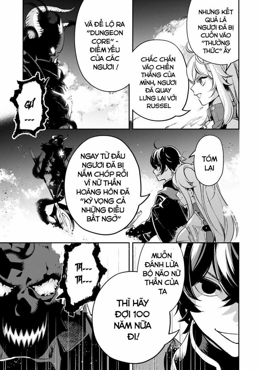 Kurotonbi No Seija ~Tsuihou Sareta Kaifuku Jutsushi Wa, Ariamaru Maryoku De Yami Mahou Wo Kiwameru Chapter 14 trang 15