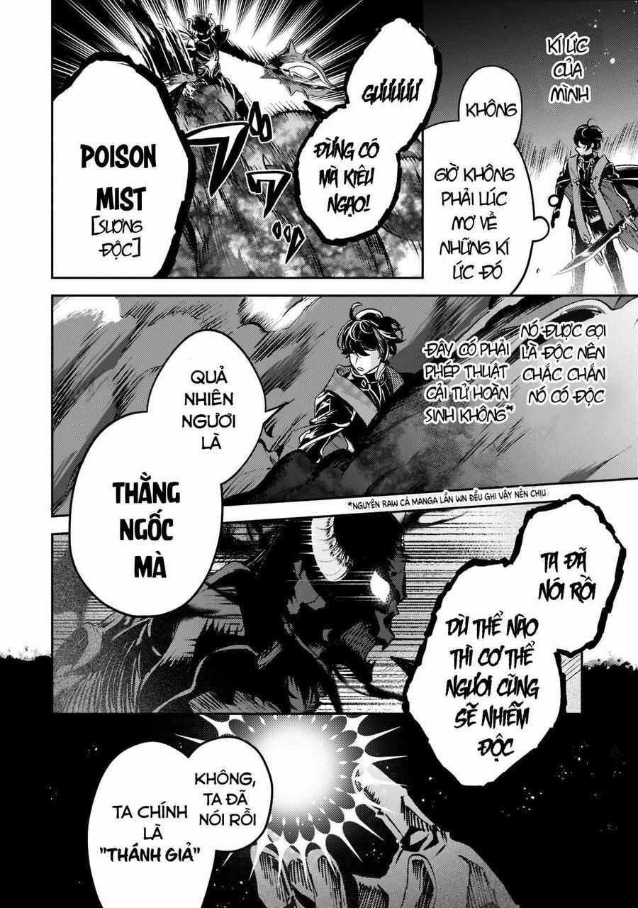 Kurotonbi No Seija ~Tsuihou Sareta Kaifuku Jutsushi Wa, Ariamaru Maryoku De Yami Mahou Wo Kiwameru Chapter 14 trang 21