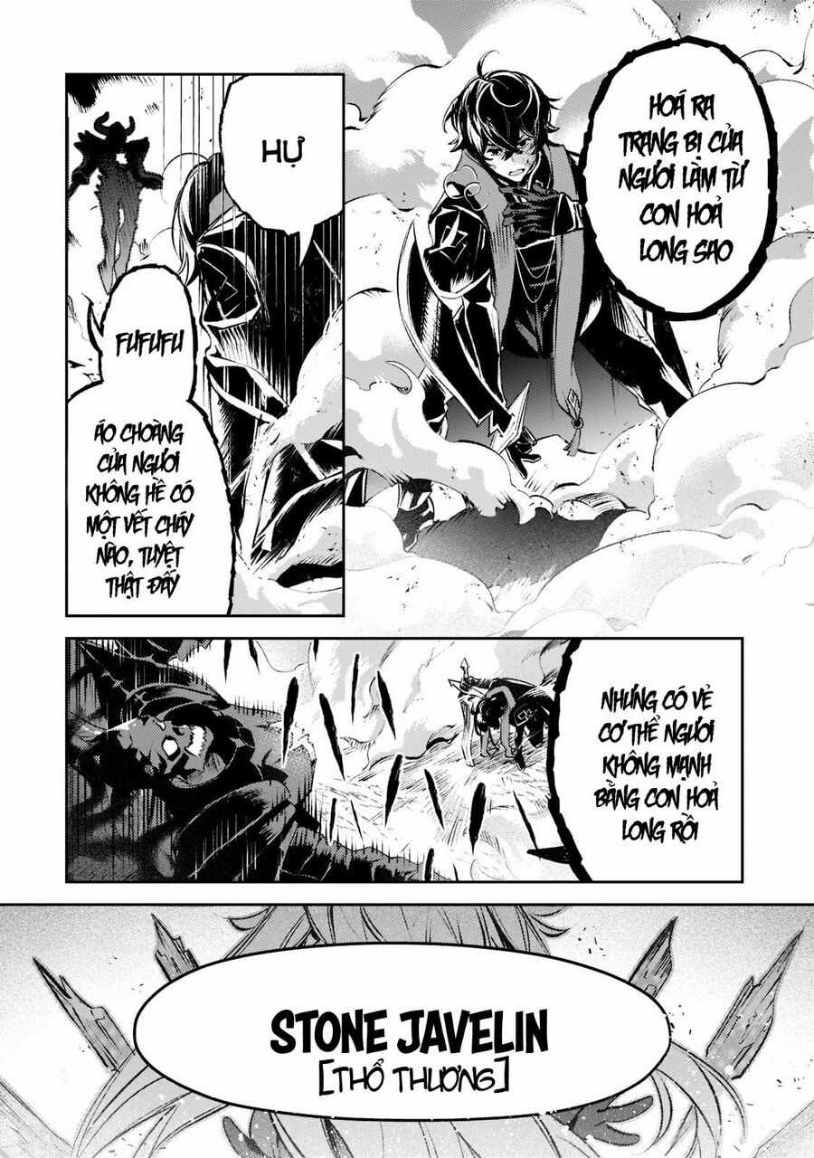 Kurotonbi No Seija ~Tsuihou Sareta Kaifuku Jutsushi Wa, Ariamaru Maryoku De Yami Mahou Wo Kiwameru Chapter 14 trang 6