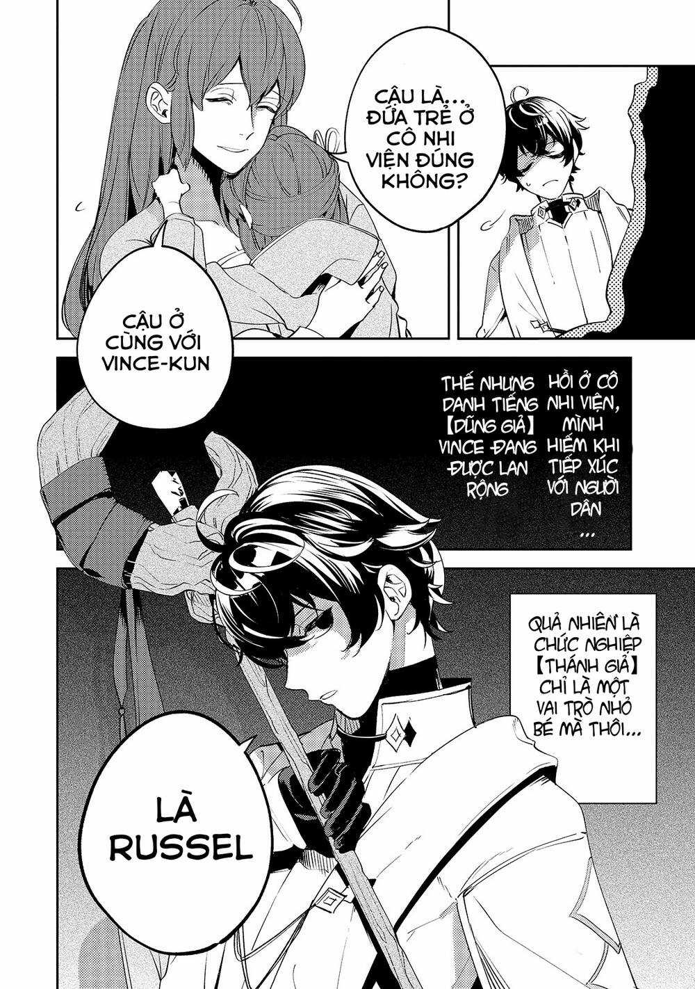 Kurotonbi No Seija ~Tsuihou Sareta Kaifuku Jutsushi Wa, Ariamaru Maryoku De Yami Mahou Wo Kiwameru Chapter 2 trang 4