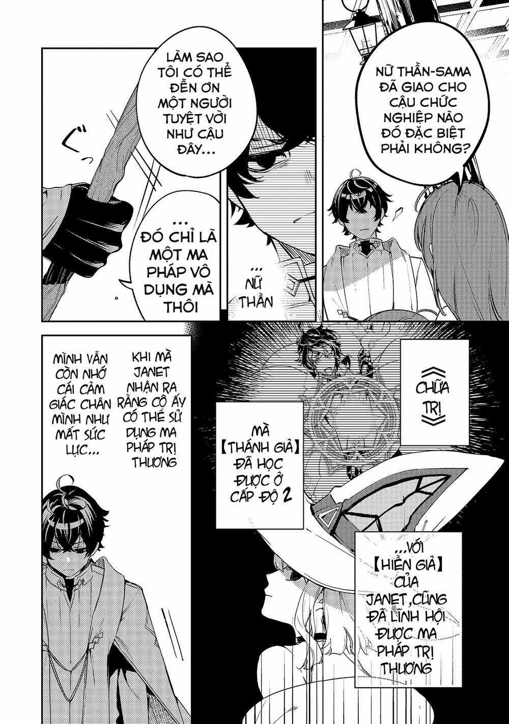 Kurotonbi No Seija ~Tsuihou Sareta Kaifuku Jutsushi Wa, Ariamaru Maryoku De Yami Mahou Wo Kiwameru Chapter 2 trang 6