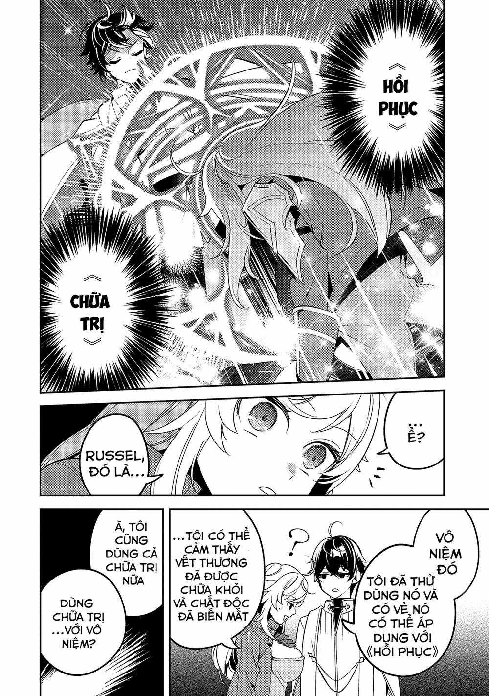 Kurotonbi No Seija ~Tsuihou Sareta Kaifuku Jutsushi Wa, Ariamaru Maryoku De Yami Mahou Wo Kiwameru Chapter 3 trang 24