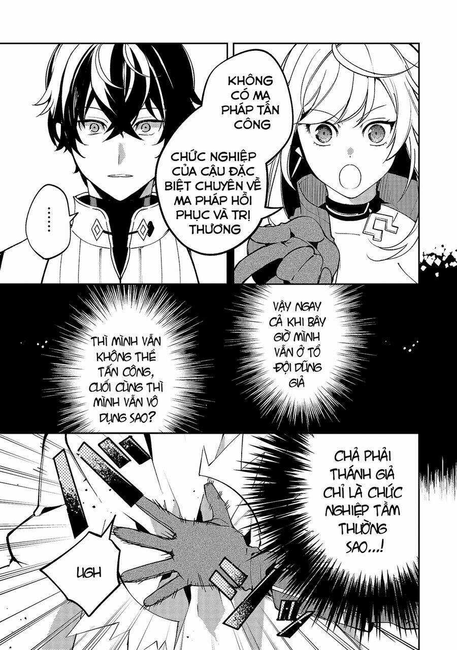 Kurotonbi No Seija ~Tsuihou Sareta Kaifuku Jutsushi Wa, Ariamaru Maryoku De Yami Mahou Wo Kiwameru Chapter 4 trang 21