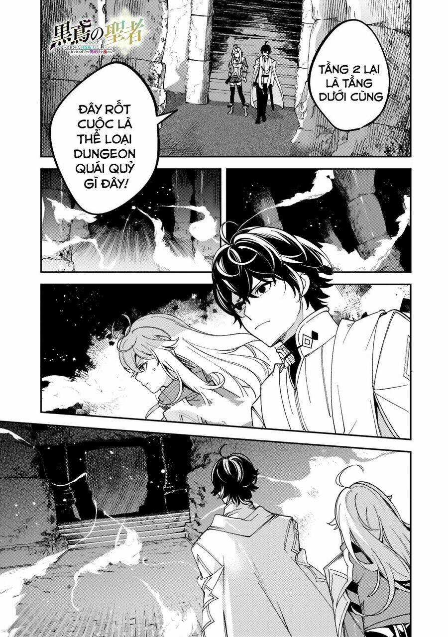 Kurotonbi No Seija ~Tsuihou Sareta Kaifuku Jutsushi Wa, Ariamaru Maryoku De Yami Mahou Wo Kiwameru Chapter 5 trang 1