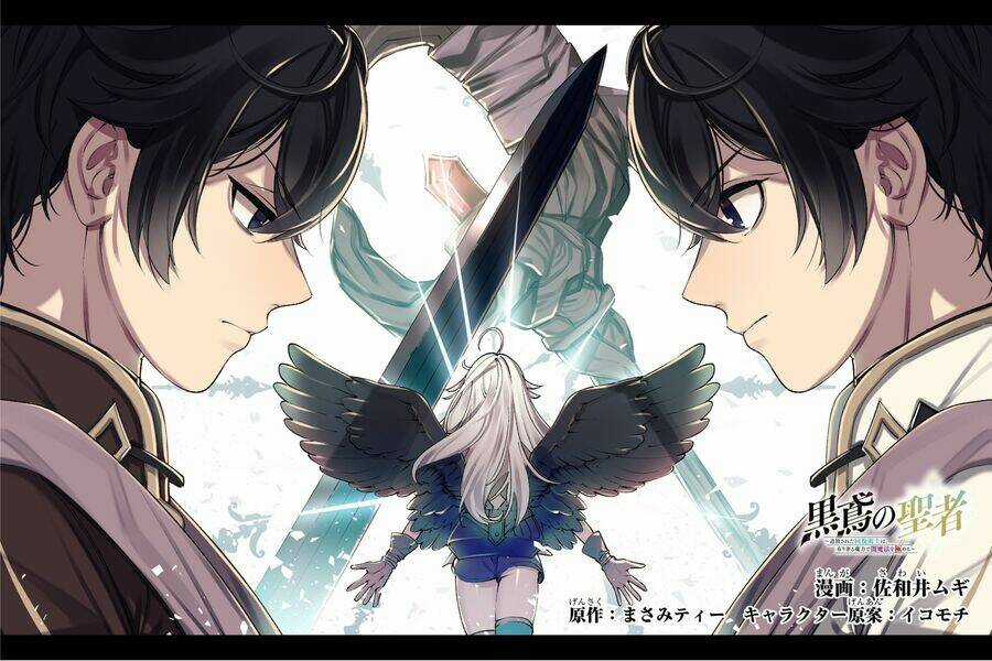 Kurotonbi No Seija ~Tsuihou Sareta Kaifuku Jutsushi Wa, Ariamaru Maryoku De Yami Mahou Wo Kiwameru Chapter 6 trang 2