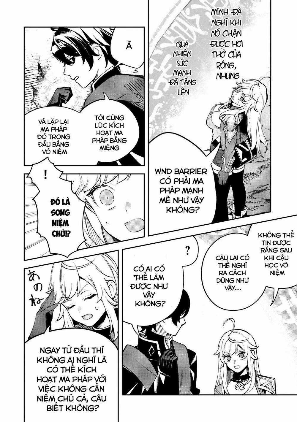 Kurotonbi No Seija ~Tsuihou Sareta Kaifuku Jutsushi Wa, Ariamaru Maryoku De Yami Mahou Wo Kiwameru Chapter 8 trang 14