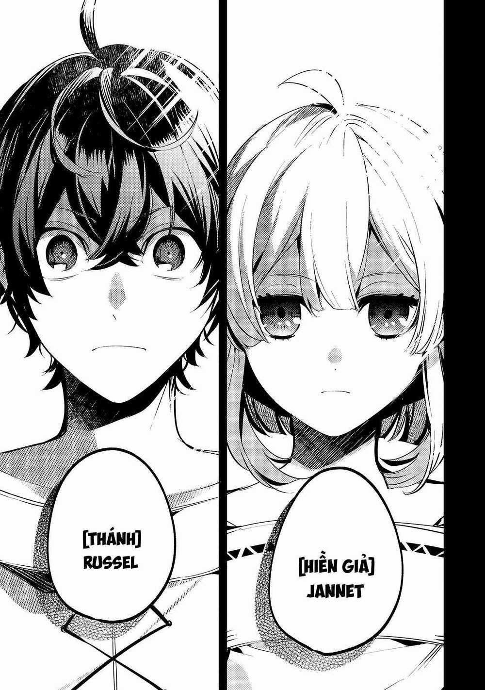 Kurotonbi No Seija Chapter 1 trang 16