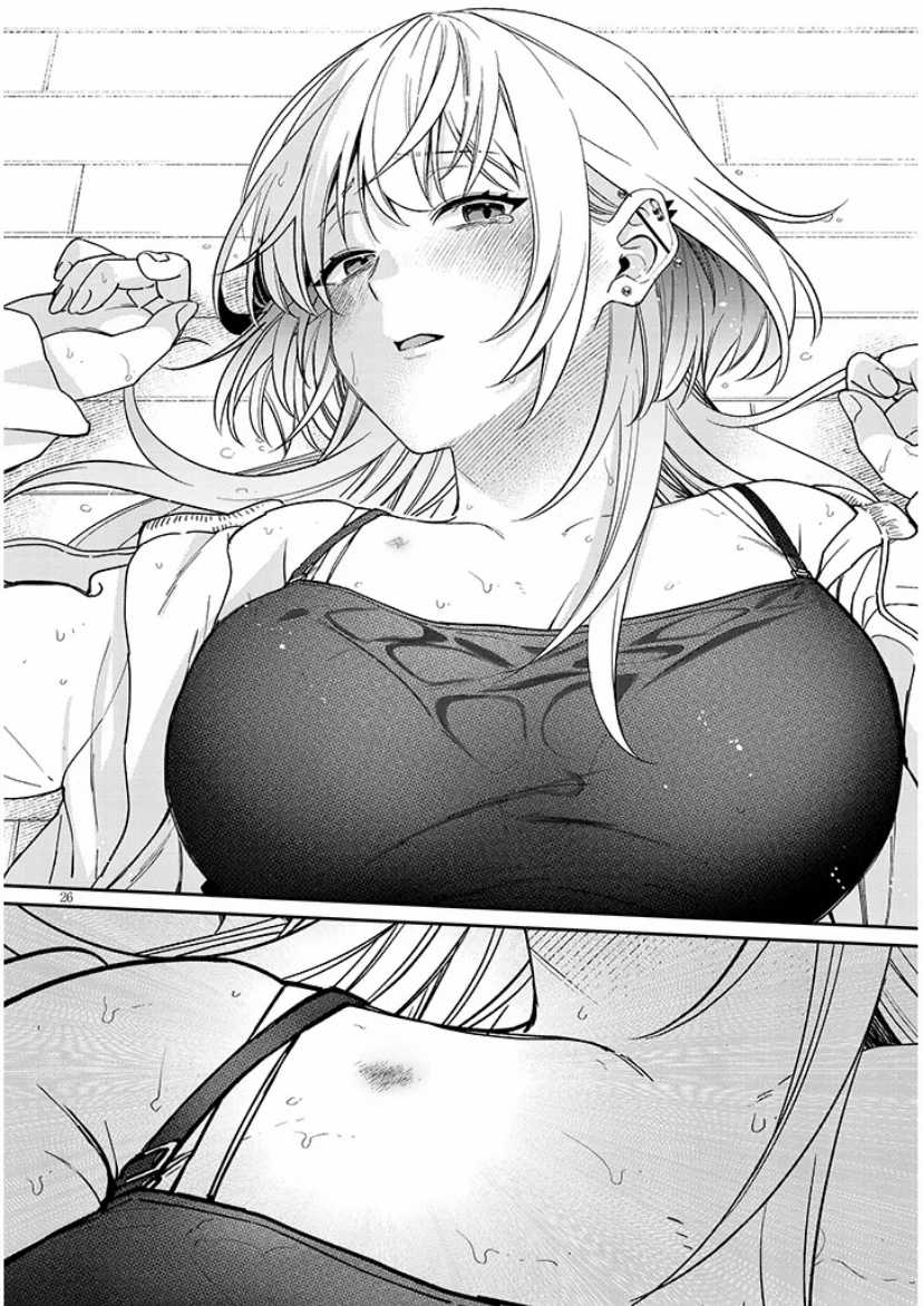 Kusetsuyo Kanojo Wa Toko Ni Izanau Chapter 7.2 trang 11