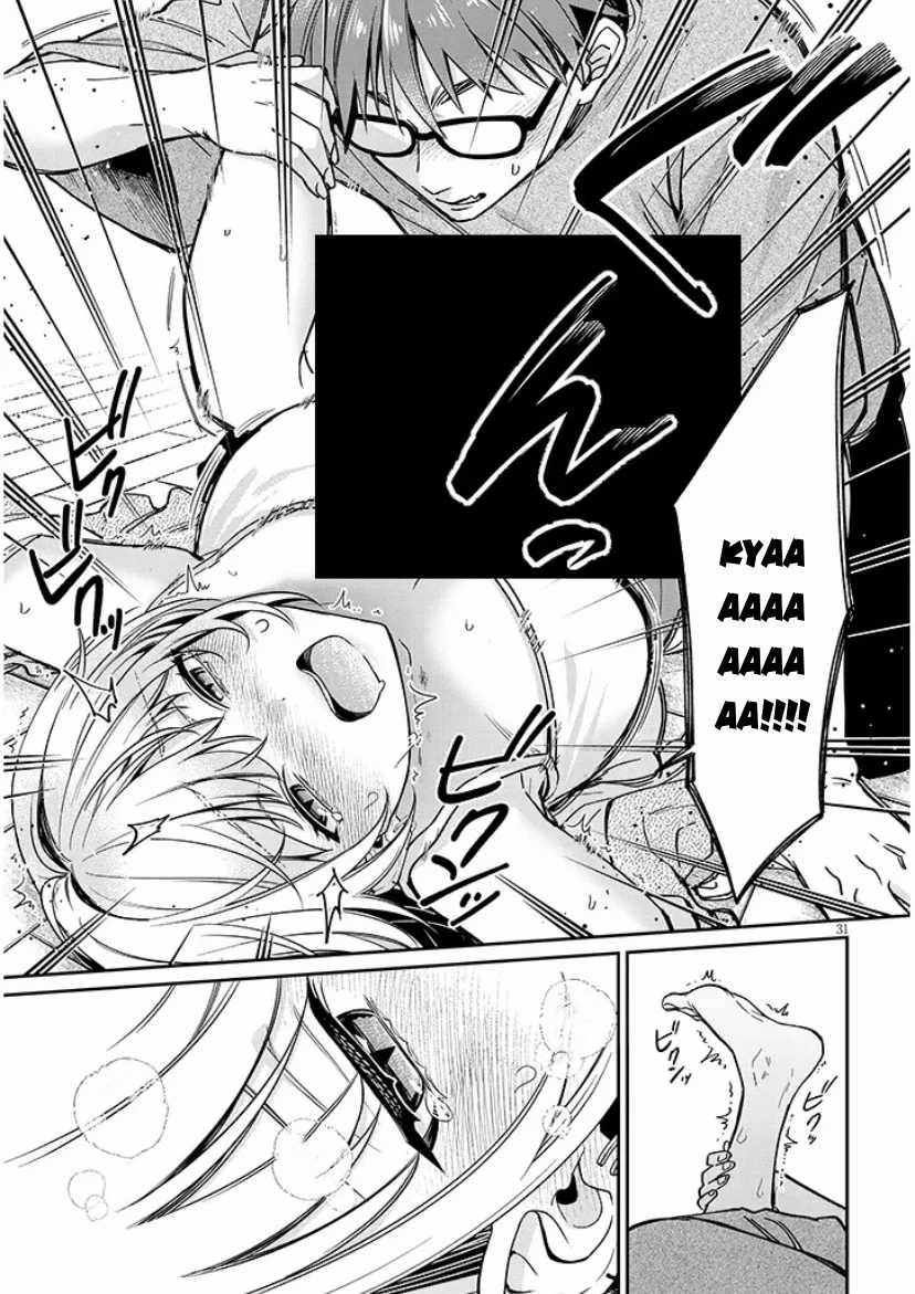 Kusetsuyo Kanojo Wa Toko Ni Izanau Chapter 9.2 trang 13