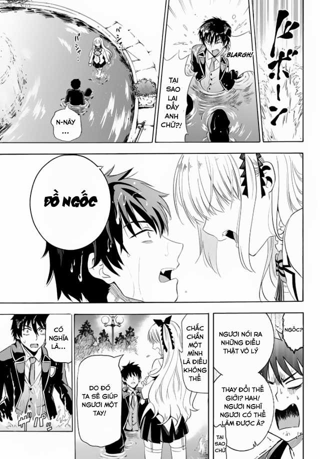 Kushuku Gakkou No Alice Chapter 1.2 trang 22