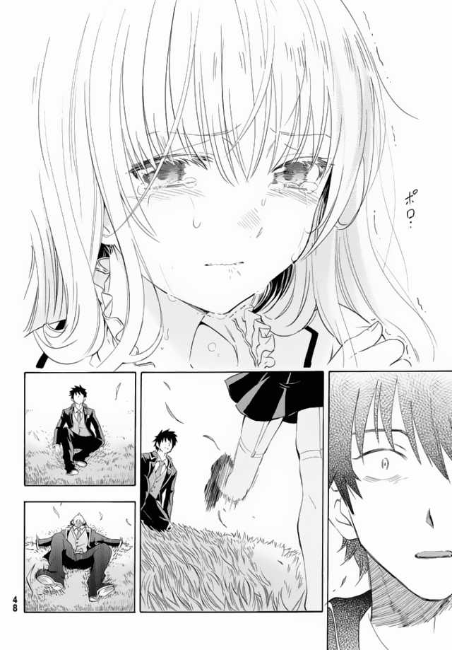 Kushuku Gakkou No Alice Chapter 1.2 trang 6