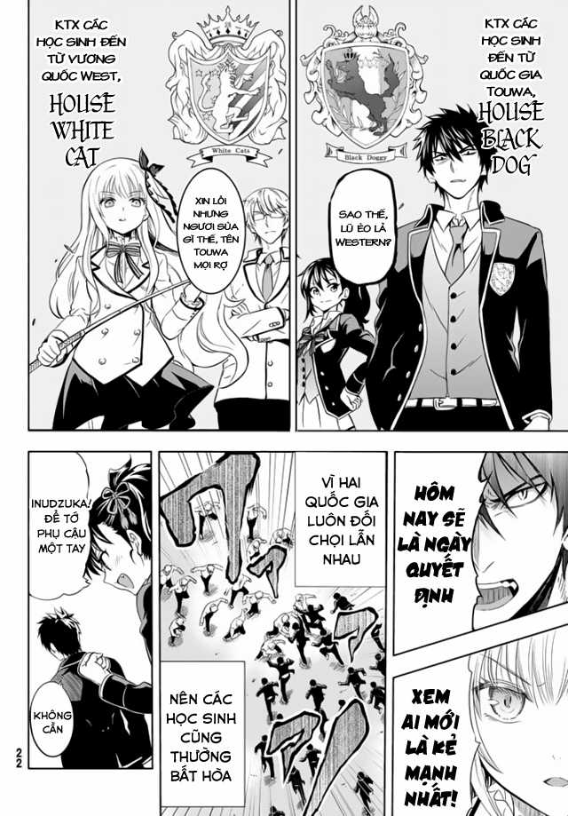 Kushuku Gakkou No Alice Chapter 1 trang 3
