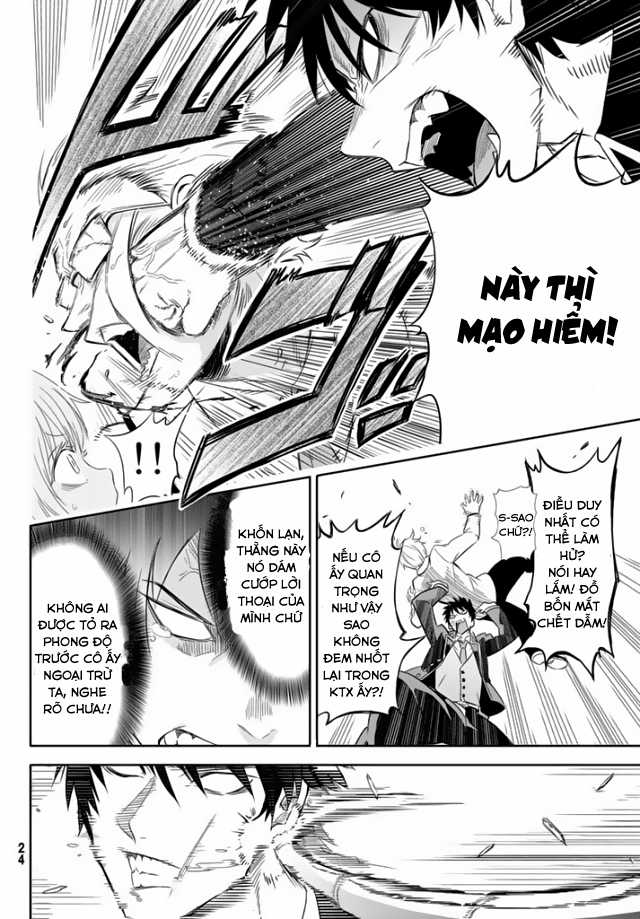 Kushuku Gakkou No Alice Chapter 1 trang 5