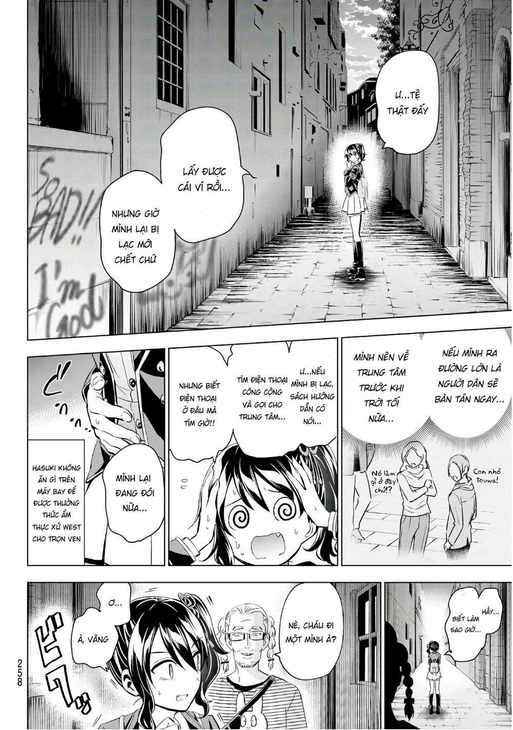 Kushuku Gakkou No Alice Chapter 103 trang 4