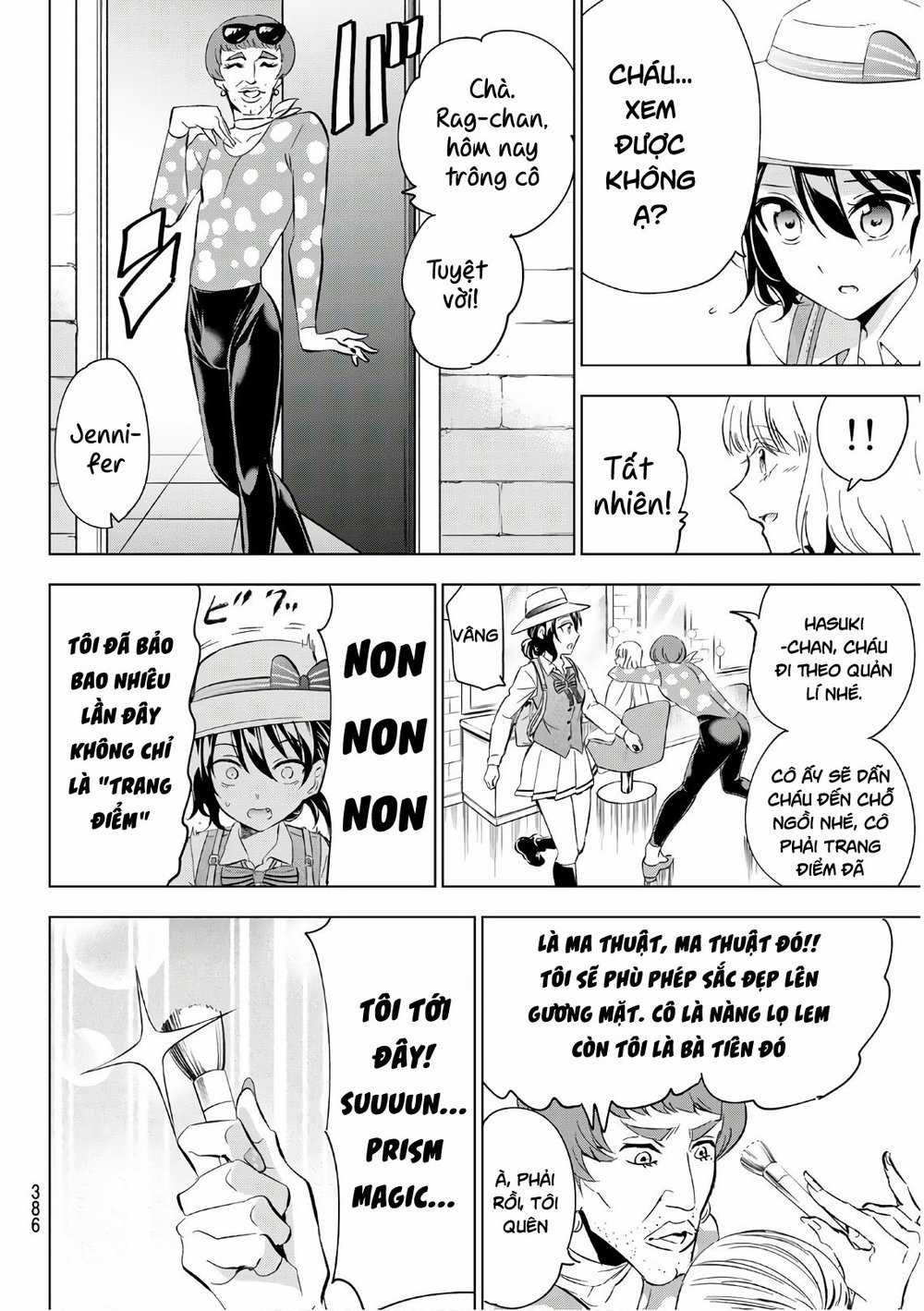 Kushuku Gakkou No Alice Chapter 104 trang 5