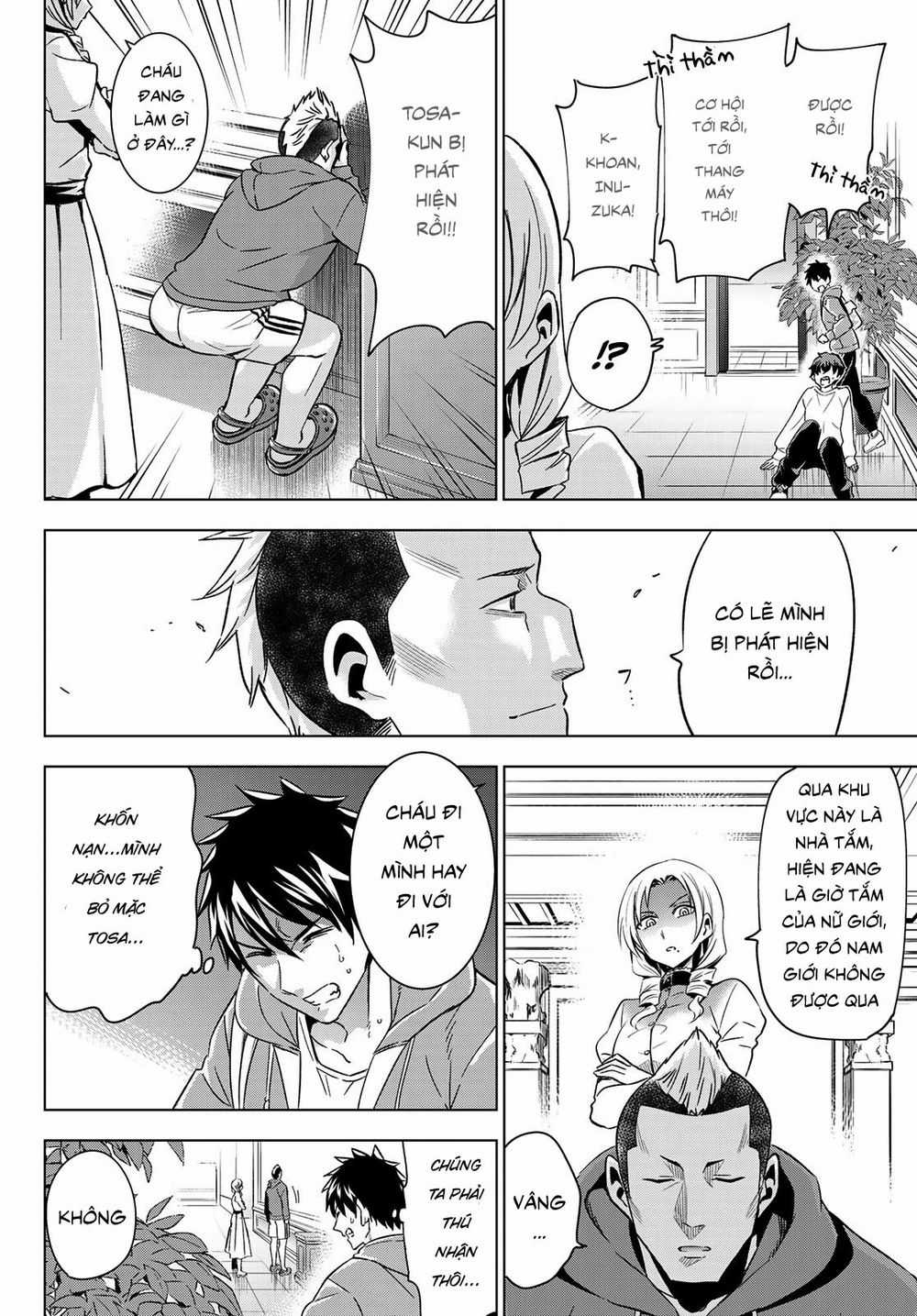 Kushuku Gakkou No Alice Chapter 105 trang 19