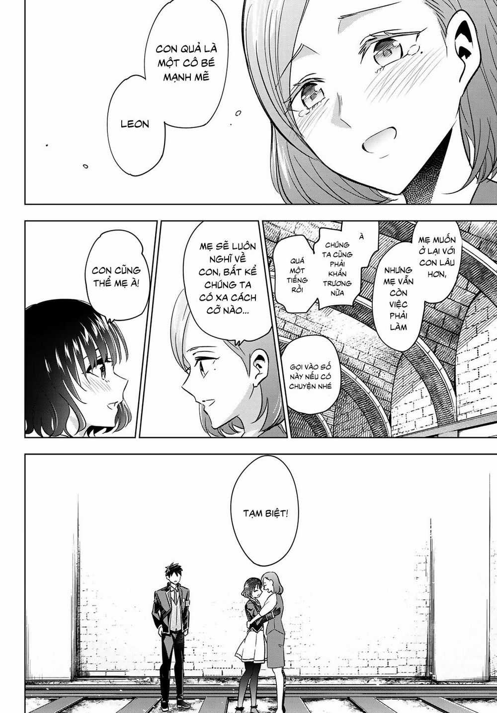 Kushuku Gakkou No Alice Chapter 108 trang 17