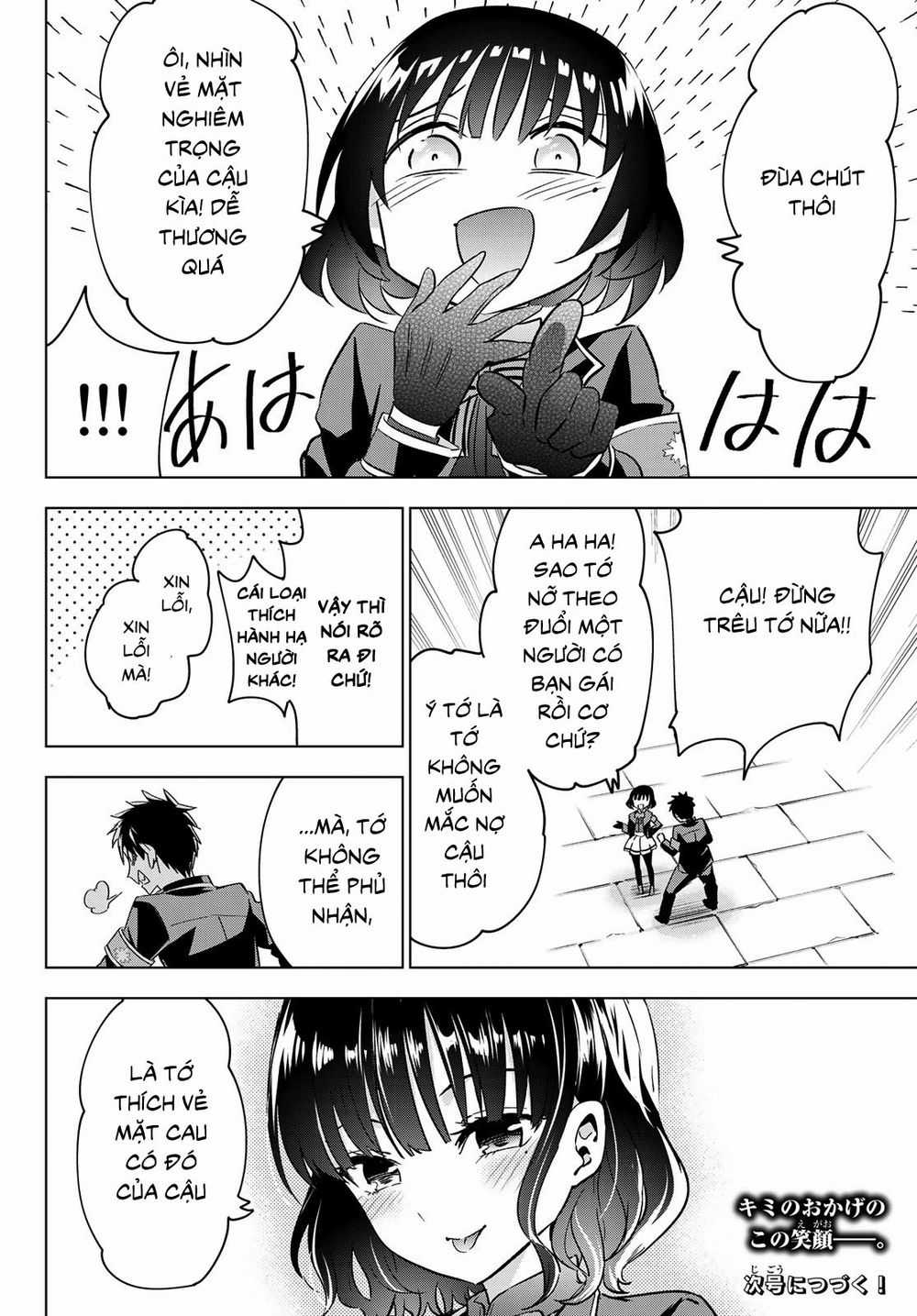 Kushuku Gakkou No Alice Chapter 108 trang 20